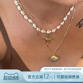 A Ray of Sunlight赵昭仪同款海螺海星吊坠项链双层贝壳叠戴项链