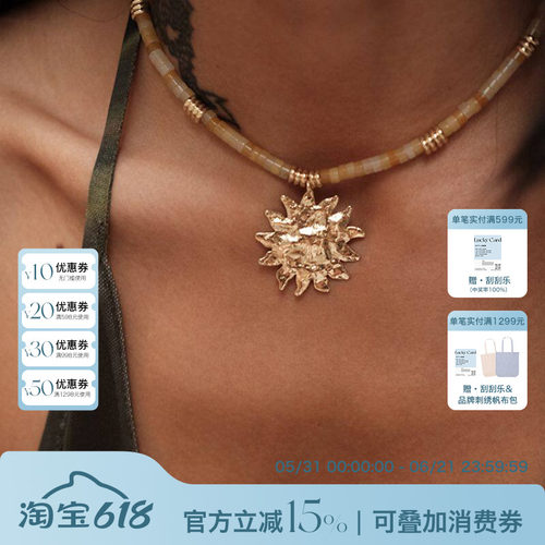 小众太阳项链ARayofSunlight黄玉