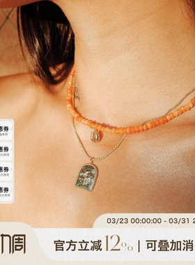 2024新款百搭金属贝壳项链