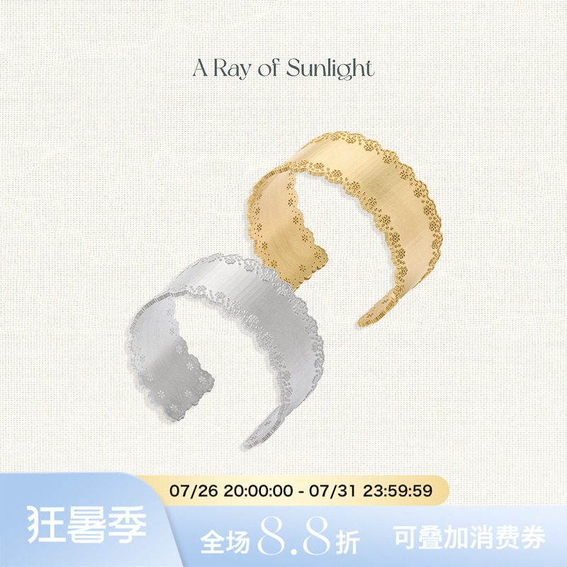 A Ray of Sunlight刺绣花边系列手镯蕾丝宽精致小巧百搭金银法式