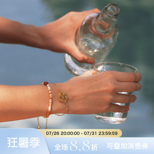 A Ray of Sunlight 度假自由岛屿系列红玛瑙贝壳手链活力百搭