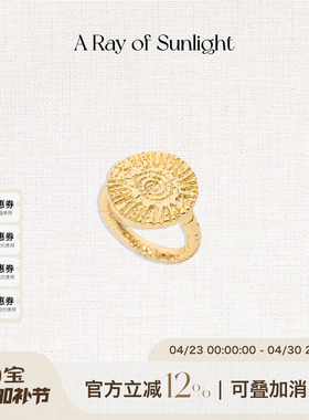 A Ray of Sunlight埃及系列炽光金币戒指肌理欧美百搭高级小众