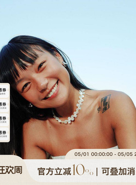 【王玉雯同款】ARayofSunlight天然白蝶贝花瓣项链小众高级感度假