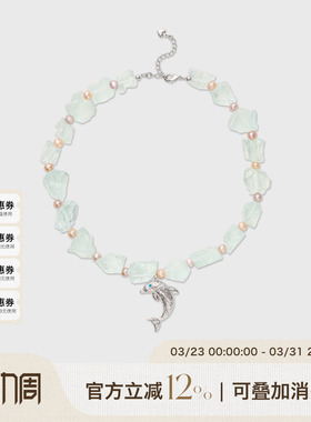 A Ray of Sunlight自由岛屿海豚系列蓝水晶珍珠海豚项链通透方糖