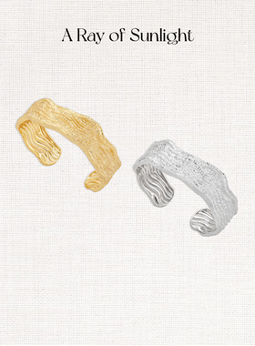 欧美ins风肌理手镯高级