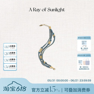 A Ray of Sunligh新品埃及系列沙漠绿洲编织手链金属肌理百搭叠戴