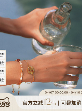 A Ray of Sunlight 度假自由岛屿系列红玛瑙贝壳手链活力百搭