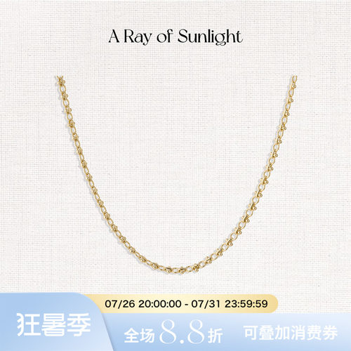 A Ray of Sunlight埃及系列沙漠绿洲金属素链项链百搭叠戴原创