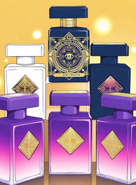 Initio因提诺香水伟大乌木Oud For Greatness珍贵秘药试香分装