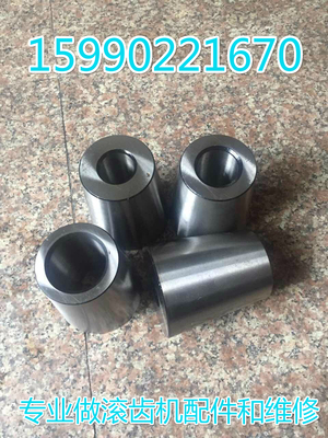 机床配件 重庆机床厂Y31125E滚齿机刀杆锥套（22 27 32 40）