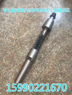 40全套全长494MM 重庆机床厂Y3150E滚齿机刀杆22 机床配件