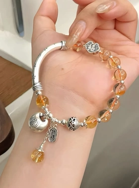 S925纯银黄水晶胖福弯管手链轻奢招财纳福纳福转运手串精致气质感