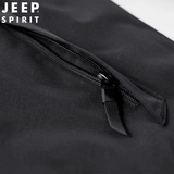 Jeep, джип, осенняя тонкая эластичная удерживающая тепло куртка для мальчиков для отдыха, оверсайз