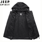 Jeep, джип, осенняя тонкая эластичная удерживающая тепло куртка для мальчиков для отдыха, оверсайз