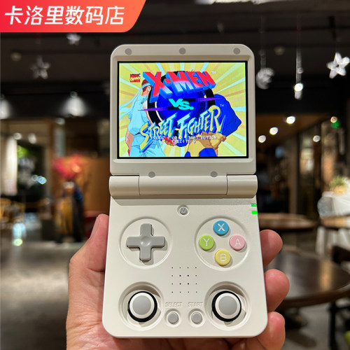 miyoo掌机折叠新机上市享好礼