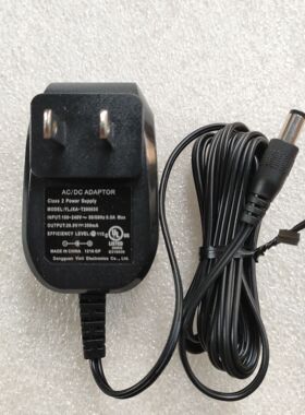 Yinli茵莉吸尘器20V350MA电源适配器扫地机YLJXA-T200035充电器