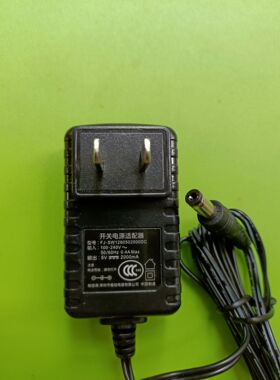 原装中控考勤机5V2000MA福佳开关电源适配器FJ-SW0502000C充电器