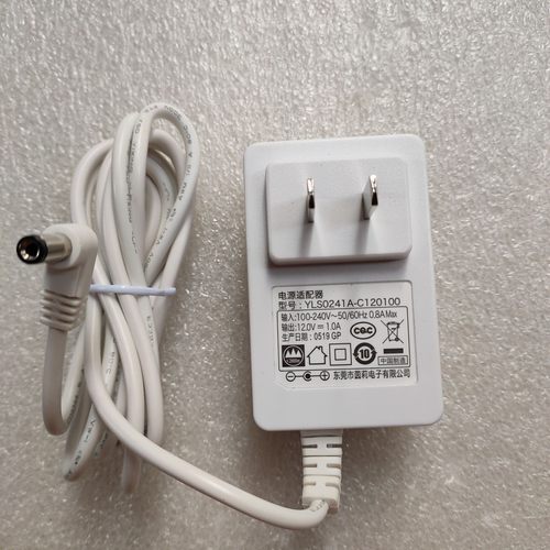 原装茵莉吸尘器扫地机12V1A电源适配器YLS0241A-C120100充电器