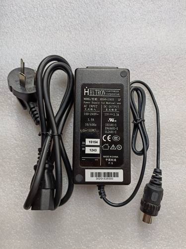 7针母头HiTRON15V3.3A变压器