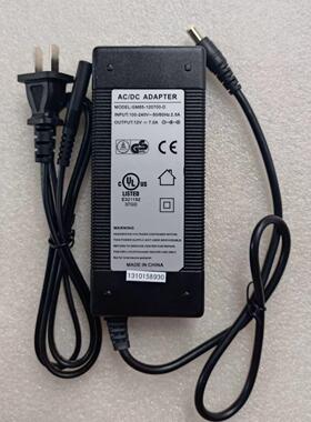 出口版冠宇达12V7A电源适配器GM85-120700-D电源供应器5.5*2.1MM