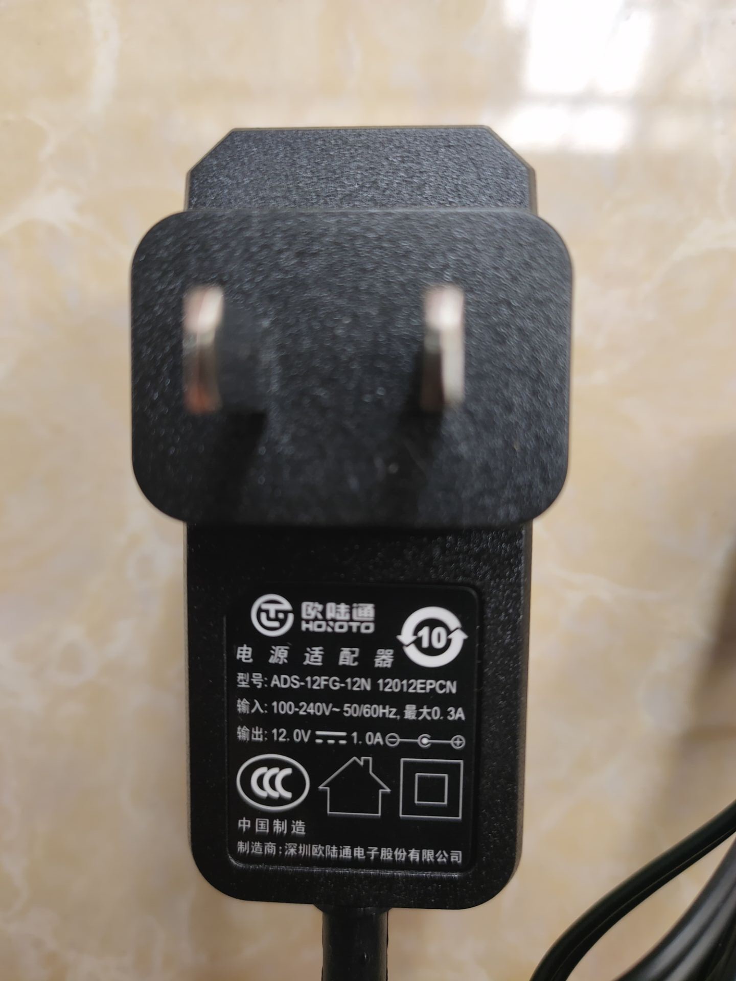 海康萤石监控摄像头C2WC8C