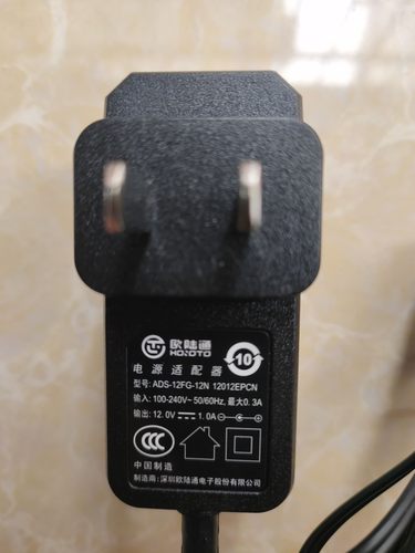 海康萤石监控摄像头C2WC8C