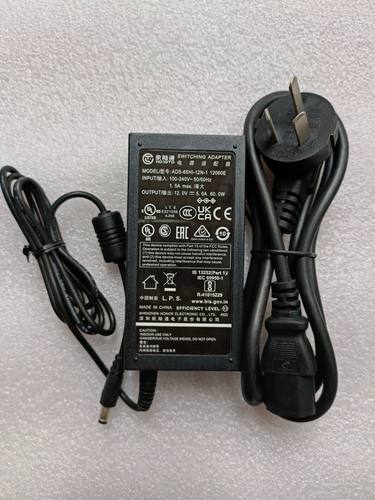 欧陆通12V5A变压器供应器