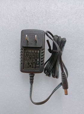 好视力台灯12V1A LED控制装置纳林NLB100120W1C4S47电源适配器