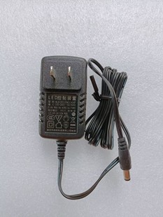 好视力台灯12V1A 置纳林NLB100120W1C4S47电源适配器 LED控制装