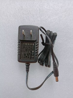 好视力台灯12V1ALED控制装置