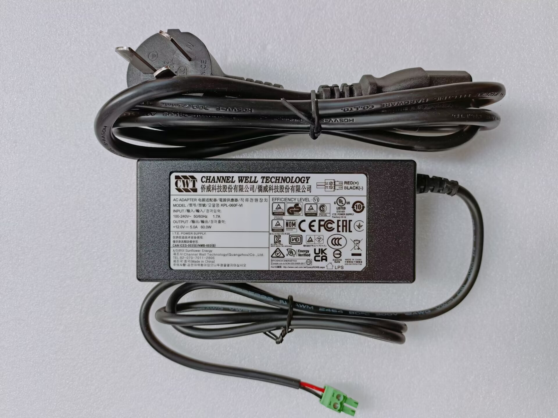 侨威海康威视速球机摄像头12V5A