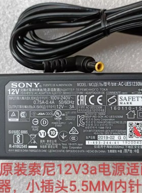 适用松下12V3A数码4K摄像机充电器SAE0011电源适配器AG-UX90MC