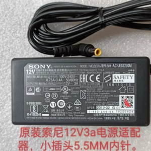 适用松下12V3A数码4K摄像机充电器SAE0011电源适配器AG-UX90MC
