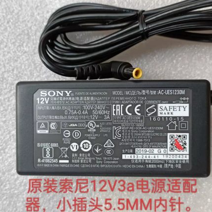 适用松下12V3A数码4K摄像机充电器SAE0011电源适配器AG-UX90MC