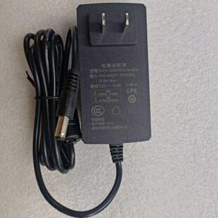 索源12V3A显示器电源适配器SOY-1200300CN-459液晶电视供应器