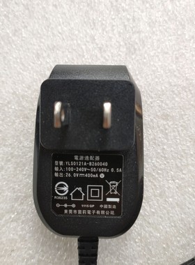 26V400MA泰怡凯TEK AK47 AK59 AK66 鑫爱家VC168电源适配器供电器