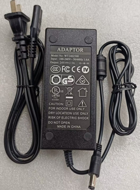 原装文通24V2.5A电源适配器WT2402500电源供应器插头5.5*2.1MM