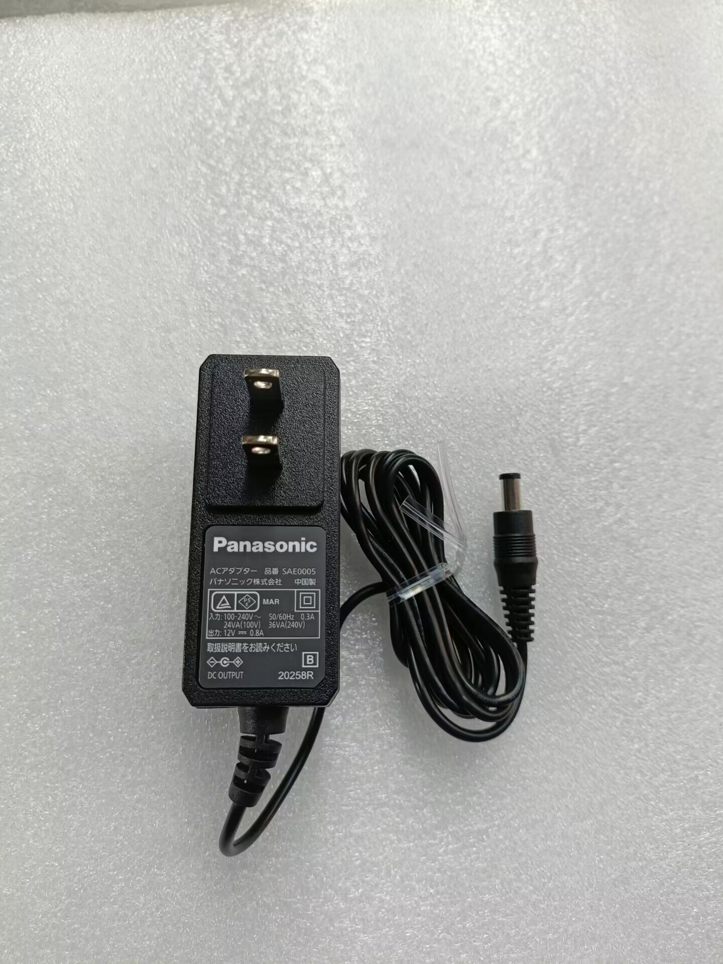 12V0.8A变压器SAE0005供应器
