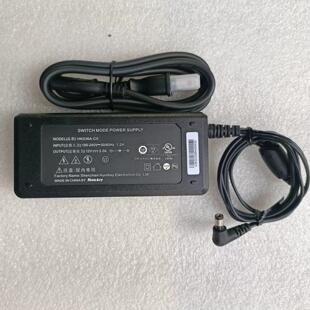 L弯头航嘉12V3A电源适配器HK036A-C5电源供应器插头5.5*2.1MM