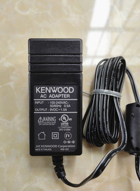 建伍9V1A变压器9V1000MA供应器老款CD随身听电源供应器