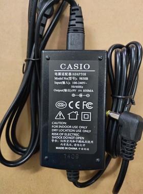 适用卡西欧CT670电子琴9V ct-670 ct-640 插座电源适配器 变压器