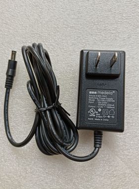 双边电动吸奶器12V1A吸奶器电源适配器S012BU1200100电源供应器