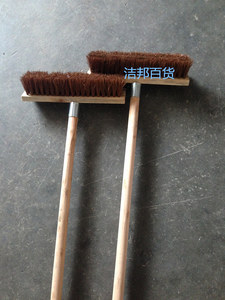 植物棕毛刷混凝土洗车刷长木柄清洁刷纺织扫地刷饭店除油工业用刷