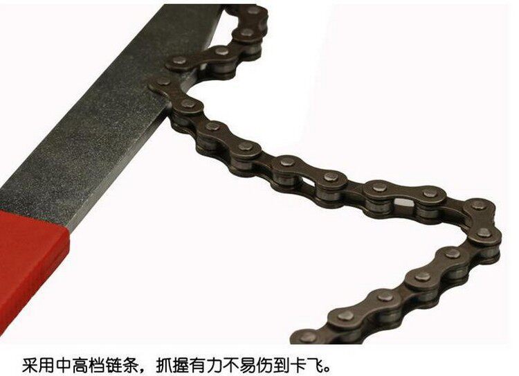 Outils pour vélo - Ref 2278734 Image 5