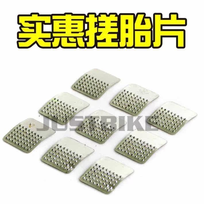 Outils pour pneus de vélo TOTTA - Ref 2311633 Image 1