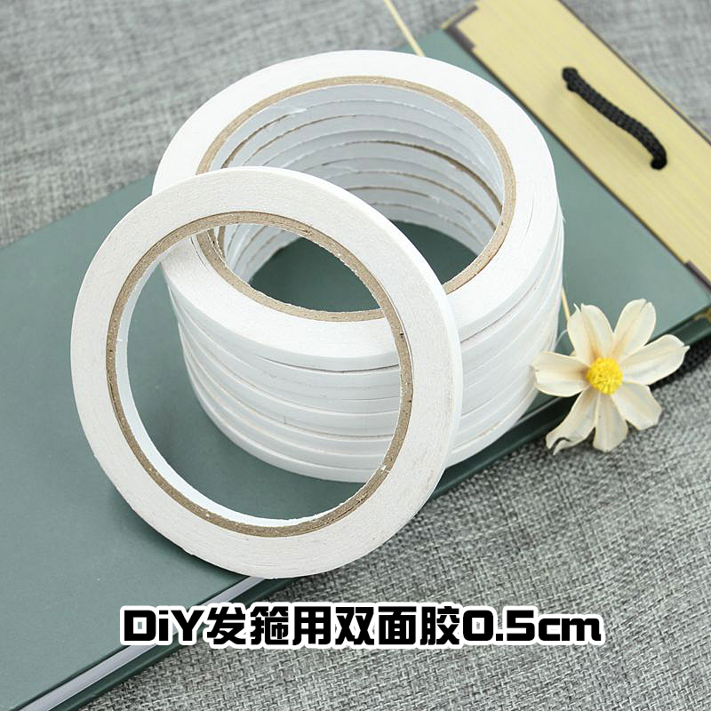diy手工头饰窄边发箍