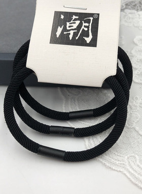 发绳3根装皮筋高弹力耐用黑色扎头发头绳发绳橡皮筋发圈女头饰品