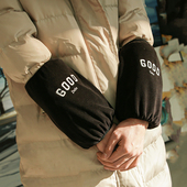 短款 袖 男士 秋冬毛绒长款 手臂套袖 男时尚 头办公防污羽绒服护袖 套