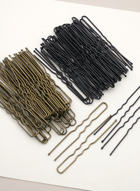 黑色u型夹发夹盘发插针丸子头发叉头饰发卡子女高弹力u形夹发饰品