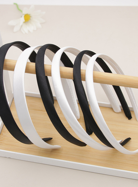diy手工成人儿童箍黑色白色包布塑料头箍基础厚实发饰品配件材料
